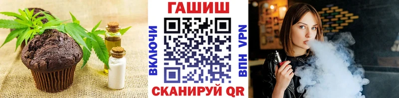 Печенье с ТГК марихуана  KRAKEN ссылка  Дигора 