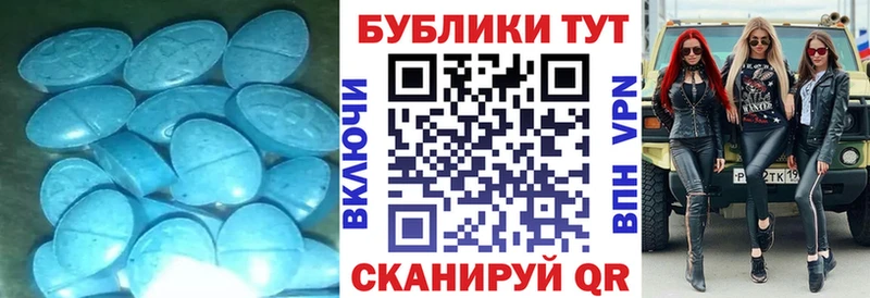 даркнет какой сайт  Дигора  ЭКСТАЗИ Дубай 