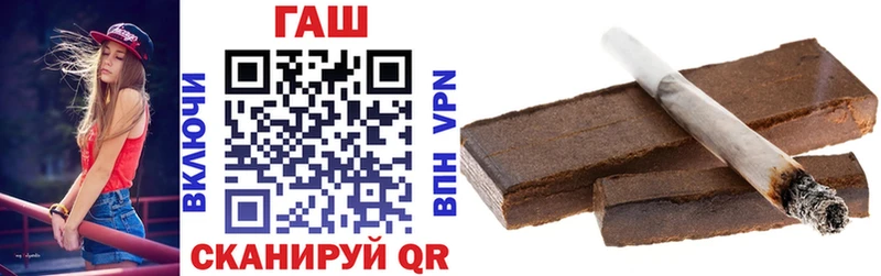 ГАШИШ VHQ  Дигора 