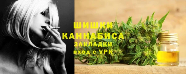 дурь Белоозёрский