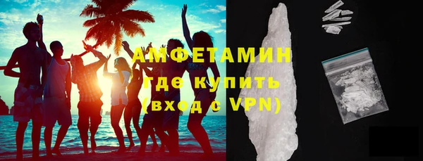 дурь Белоозёрский