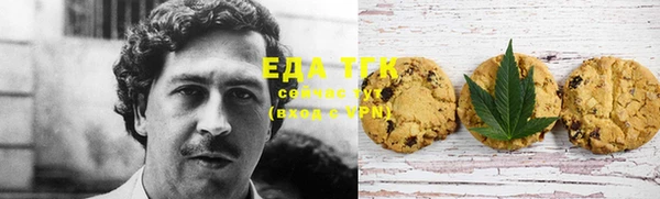дурь Белоозёрский