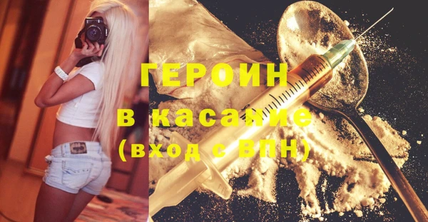 jwh Беломорск