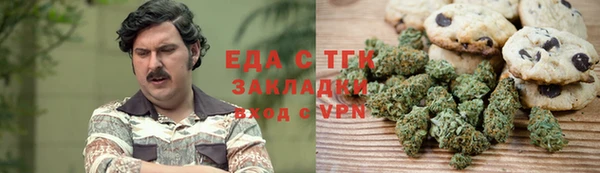 jwh Беломорск