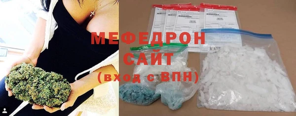 Альфа ПВП Белокуриха
