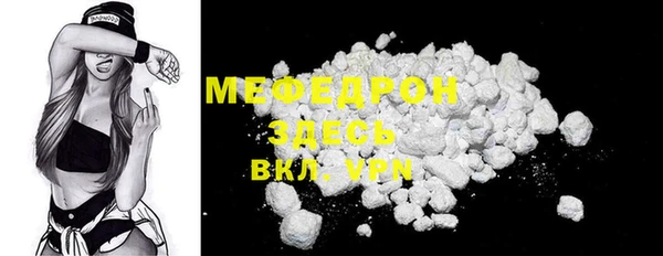 дурь Белоозёрский