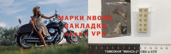 jwh Беломорск
