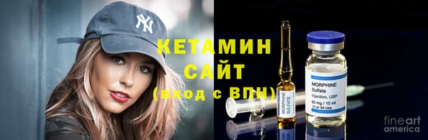 Альфа ПВП Белокуриха