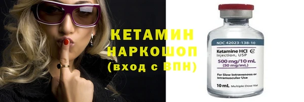 Альфа ПВП Белокуриха