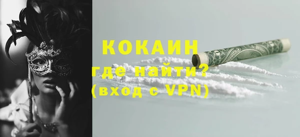 дурь Белоозёрский