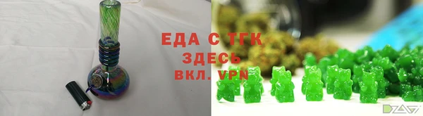 jwh Беломорск