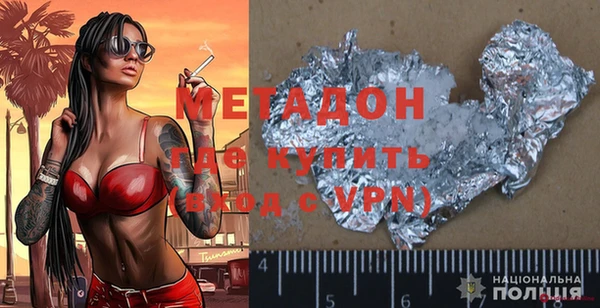 jwh Беломорск