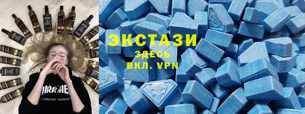 Альфа ПВП Белокуриха
