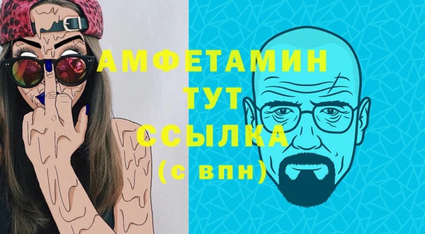 дурь Белоозёрский