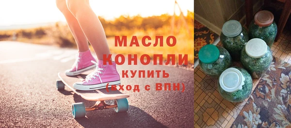 дурь Белоозёрский