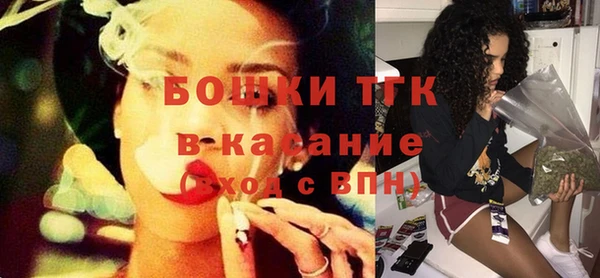 jwh Беломорск
