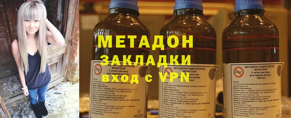 jwh Беломорск
