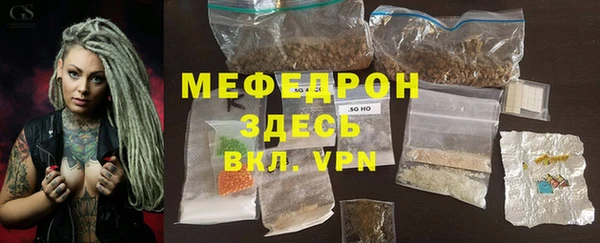 jwh Беломорск