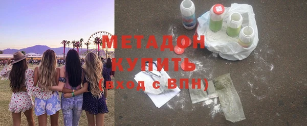 дурь Белоозёрский