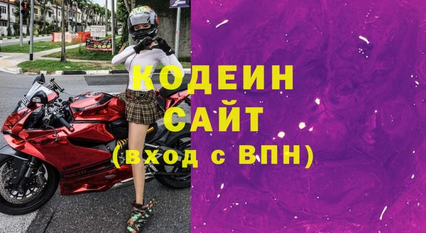 дурь Белоозёрский