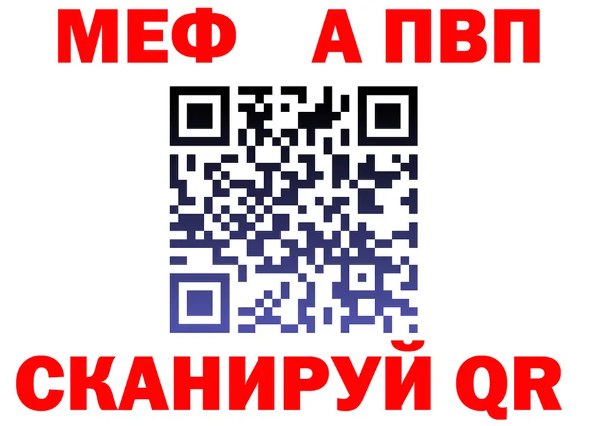 ГАШ VHQ зеркало мориарти кракен Дигора