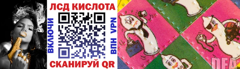 купить наркоту  Дигора  Наркотические марки 1,5мг 